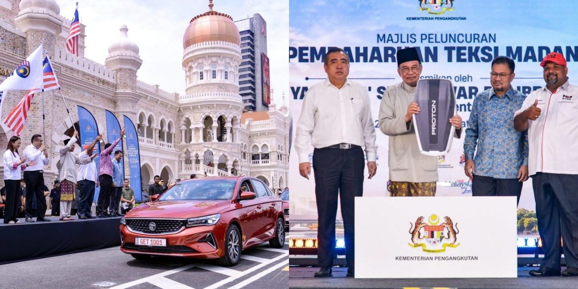 Proton S70 Berwarna Merah Dipilih Jadi Teksi MADANI, Guna Nombor Plat Khas 'GET'