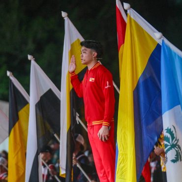 SUKMA