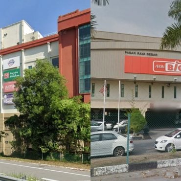 Dua AEON BiG Tutup Operasi Pada Akhir September Ini