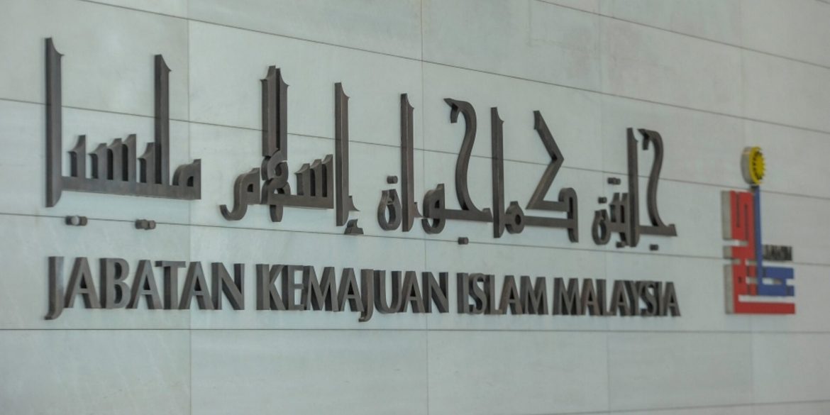 Ramai Salah Guna, JAKIM Jelaskan Cara Produk Dapat Sijil Halal Sebenar