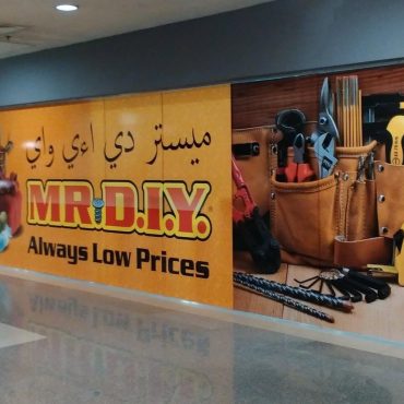Platform E-Dagang China 'Sapu' Pelanggan, Keuntungan MR DIY Mula Terjejas