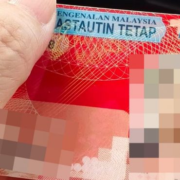 Gertak Pekerja Tempatan Guna IC Merah, Warga Indonesia Terdiam Gagal Sebut Rukun Negara
