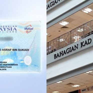 Mulai 17 September: Ini Senarai 40 Cawangan JPN Boleh Siap MyKad Baharu Hari Yang Sama