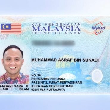 Ini Wajah Terkini MyKad Generasi Baharu, Boleh Dapatkan Mulai 17 September